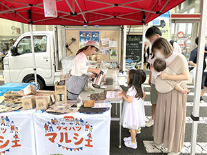 おうちカフェマロン様